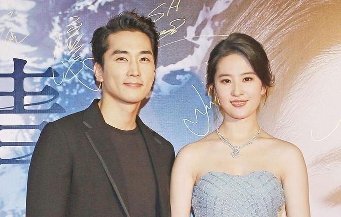 宋承憲分享科技前沿，最新微博帶你領(lǐng)略高科技魅力