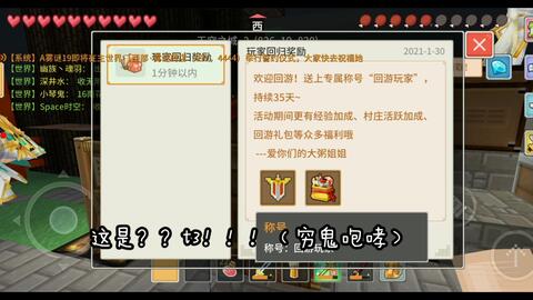 奶塊最新活動(dòng)揭秘，巷弄中的秘密美食盛宴