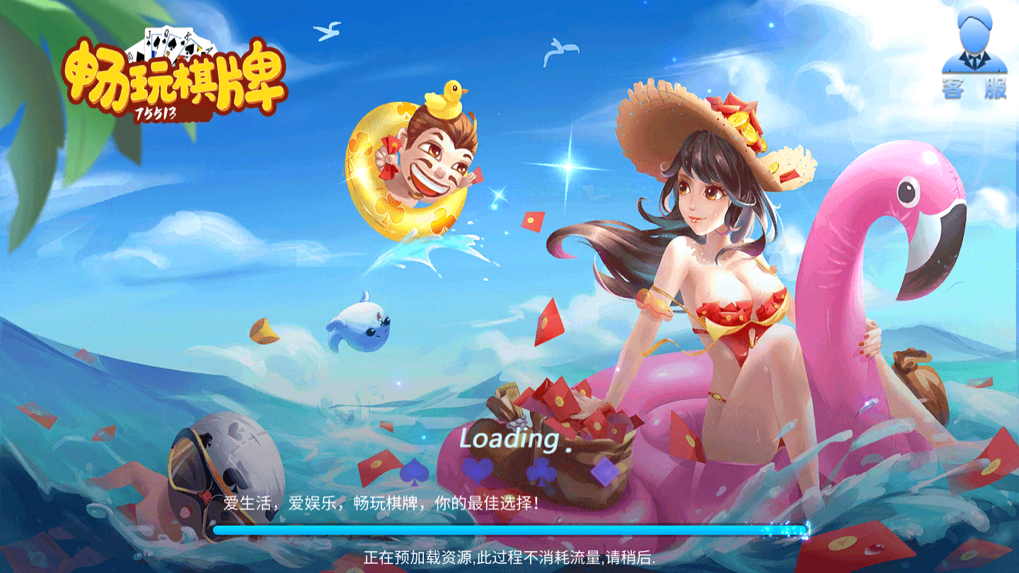 暢游最新游戲，投入時(shí)間與精力的絕佳之旅