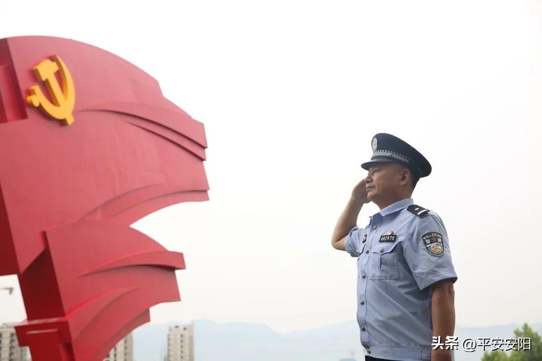 最新安陽(yáng)說(shuō)，學(xué)習變化，自信成就未來(lái)之路