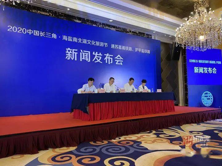 海鹽最新新聞,海鹽最新新聞，聚焦發(fā)展，多元觀(guān)點(diǎn)論海鹽