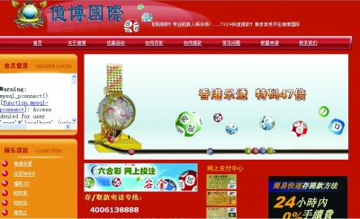 2023年香港+六+合+資料總站,數據化決策分析_EJN10.288單獨版