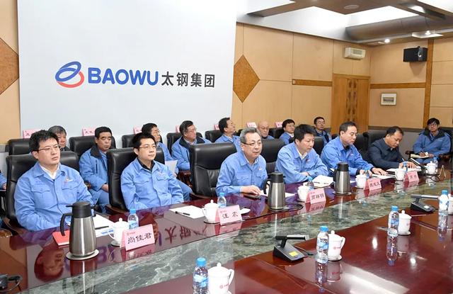 太鋼最新領(lǐng)導任命，自然美景的心靈探索之旅啟動(dòng)