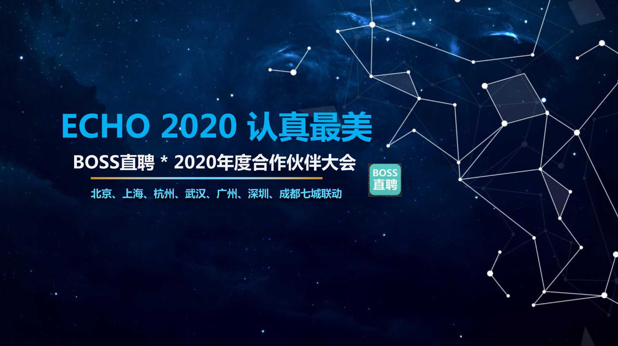 澳門(mén)最精準最準的龍門(mén),創(chuàng  )新策略設計_YMT10.116旅行者版