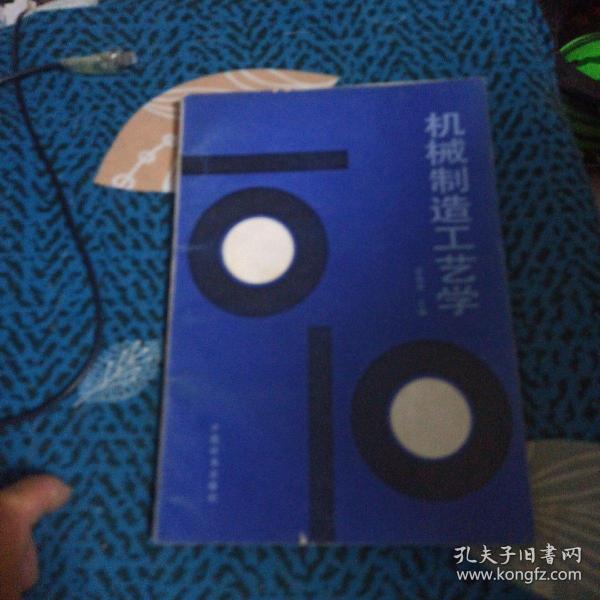 最準一肖一.100%準,輕工技術(shù)與工程_IAW10.160電影版