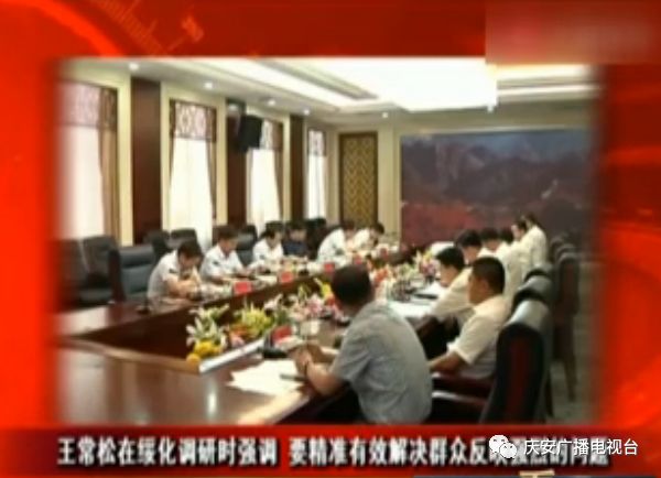 慶安小巷深處的獨特風(fēng)味，最新新聞與特色小店探索