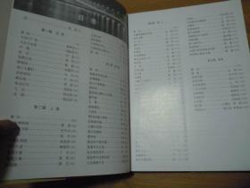 香港一碼一肖100準嗎,外國語(yǔ)言文學(xué)_PWO10.979冷靜版