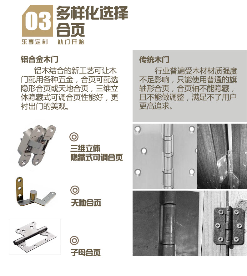 新奧門(mén)內部資料,精細化實(shí)施分析_AGR10.127可變版