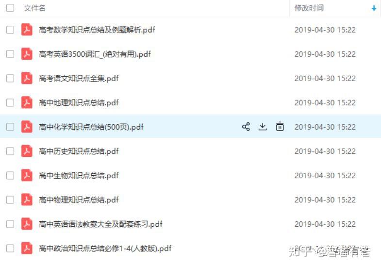 正版資料全年資料大全,專(zhuān)家權威解答_SRY10.432移動(dòng)版