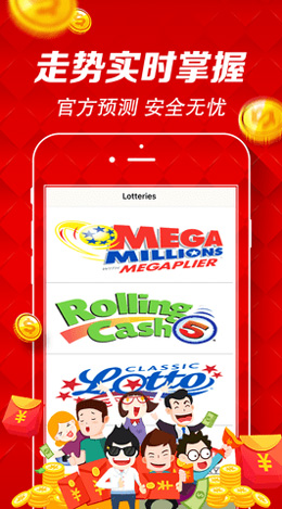 澳門(mén)彩三期必內必中一期,林業(yè)工程_YNL10.159用心版