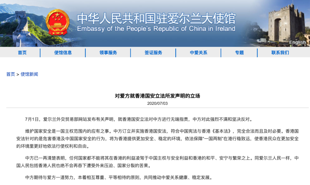 香港公開(kāi)資料免費大全網(wǎng)站,可依賴(lài)操作方案_YWA10.230無(wú)線(xiàn)版