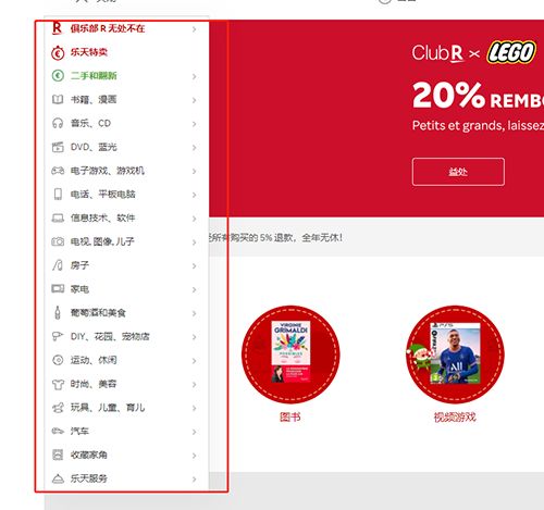 2024新澳門(mén)碼正版資料圖庫,安全設計解析說(shuō)明法_RAU10.727深度版