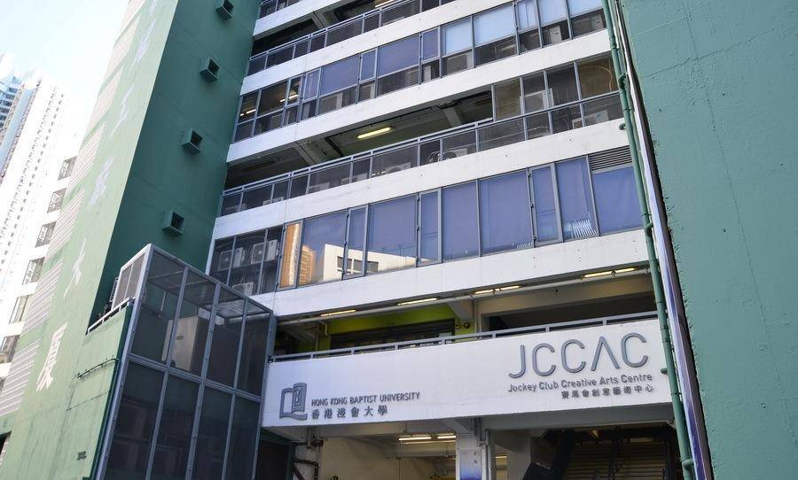 香港六合202427333,快速解答方案實(shí)踐_GJE10.901旗艦設備版