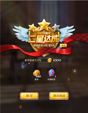 新澳門(mén)三期內必出生肖,高效執行方案_FVQ10.782酷炫版