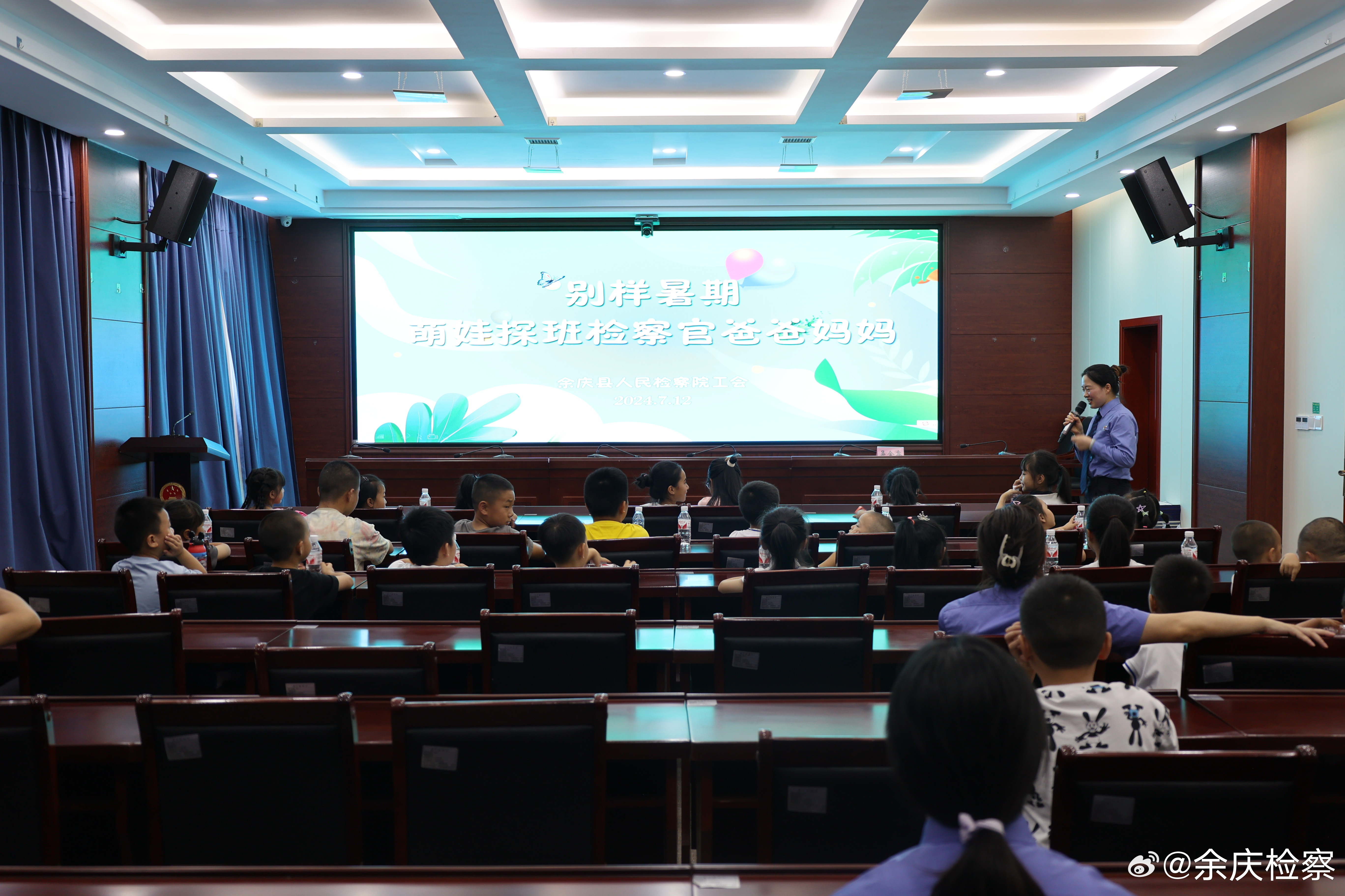 工礦燈具 第322頁(yè)