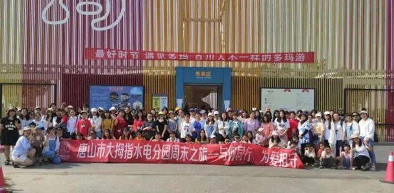 阜康最新急招揭秘，小巷深處的獨特風(fēng)味等你來(lái)探！