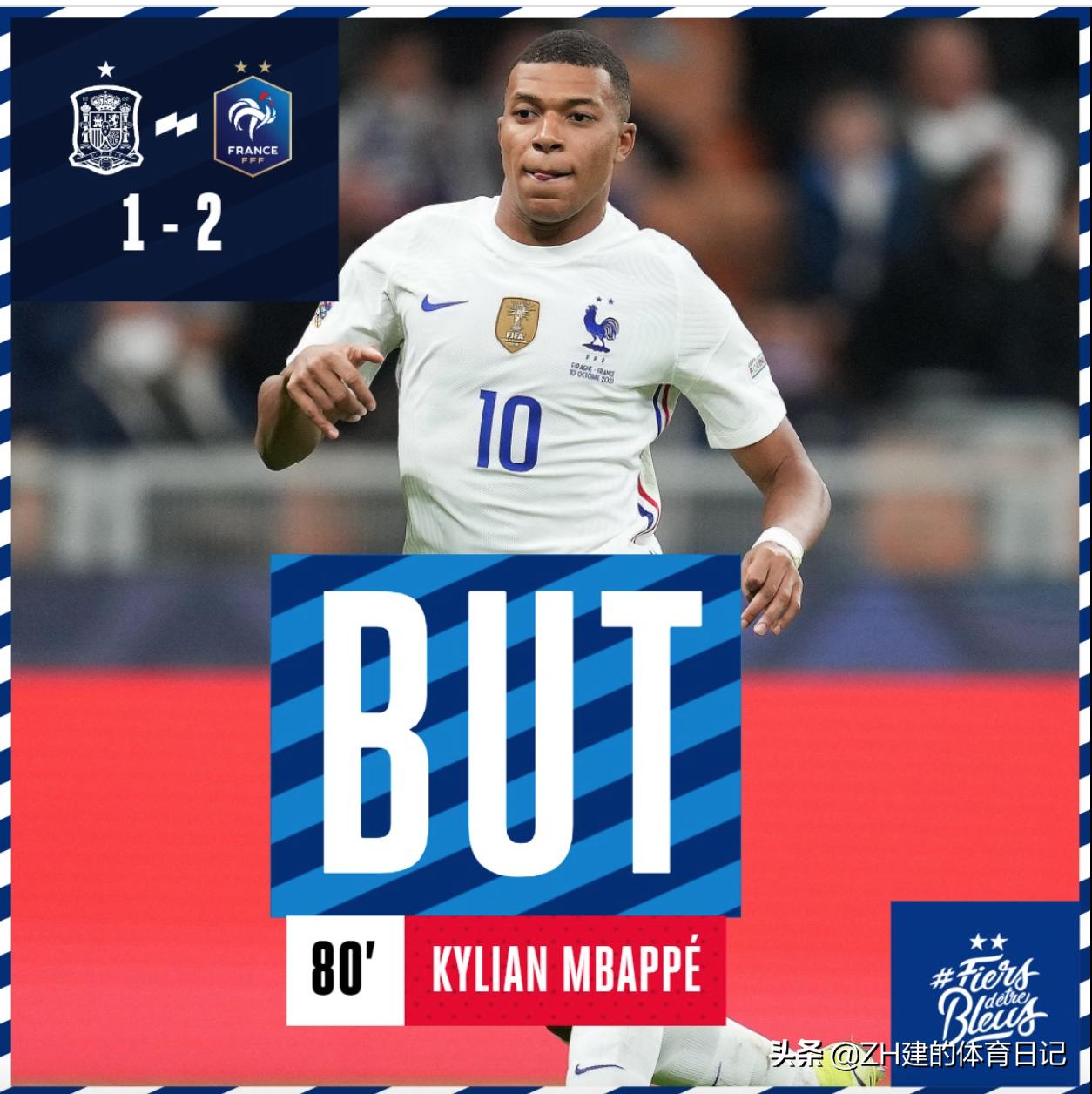 揭秘2016最新越位規則，球場(chǎng)策略與解讀指南