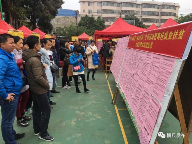 岑溪最新招工信息，探索自然美景之旅的職場(chǎng)與旅行交匯點(diǎn)