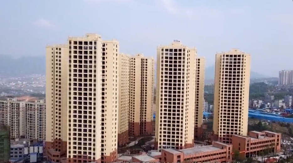 鎮雄最新房?jì)r(jià)趨勢、分析與投資前景展望