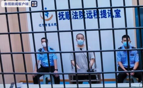 撫順足療最新論述與動(dòng)態(tài)