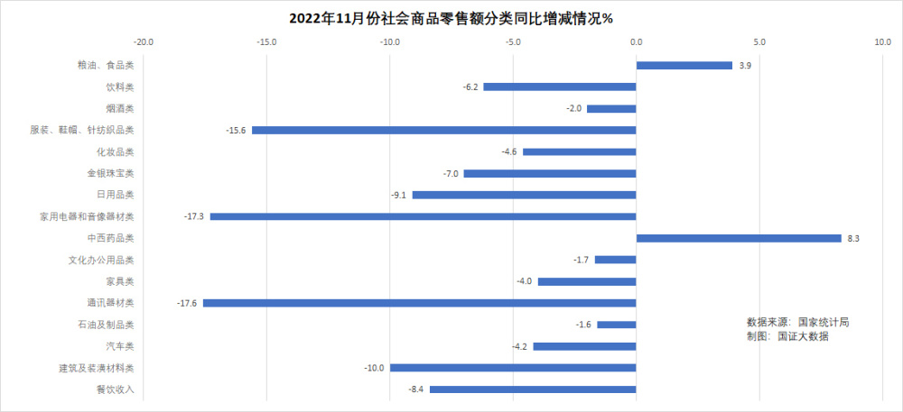 澳門(mén)最準四不像,實(shí)踐數據分析評估_ROM85.946時(shí)尚版