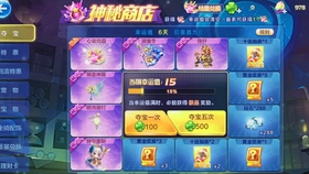 2024年澳門(mén)天天彩免費大全,快速解決方式指南_MMD94.711懸浮版