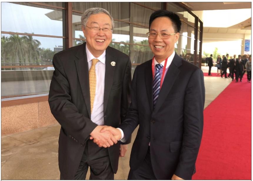 2024新澳門(mén)今晚西復國酒,農林經(jīng)濟管理_SAQ47.248并發(fā)版