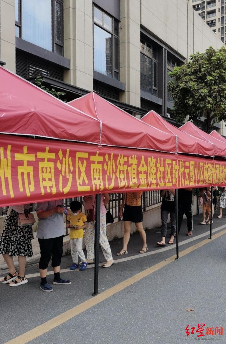 廣州南沙最新動(dòng)態(tài)，全面探索與了解的詳細步驟指南