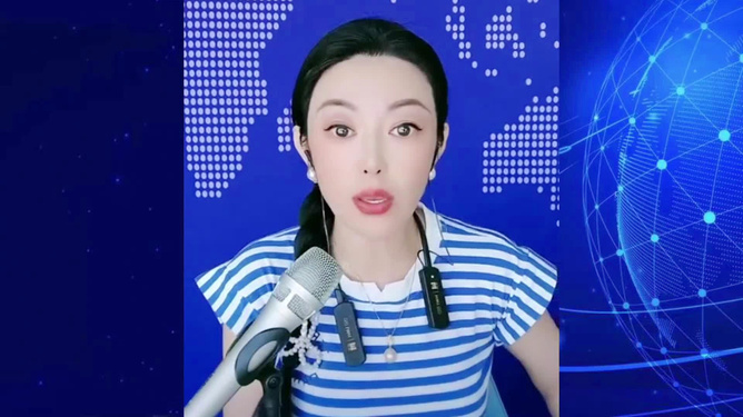 603007最新消息深度解析與概述