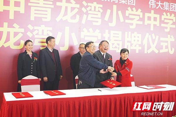 株洲青龍灣最新價(jià)格揭秘，家的故事與溫馨時(shí)光在此展開(kāi)