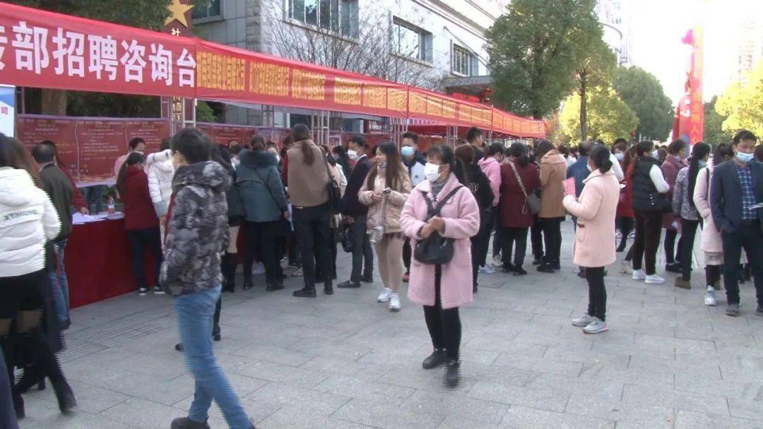 祁陽(yáng)最新招聘信息，職場(chǎng)人的首選目的地