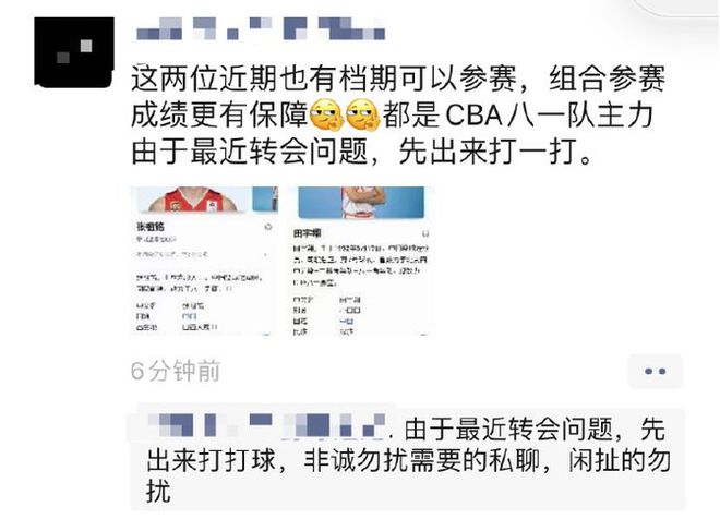 桃隱最新網(wǎng)站，日常溫馨小故事的港灣