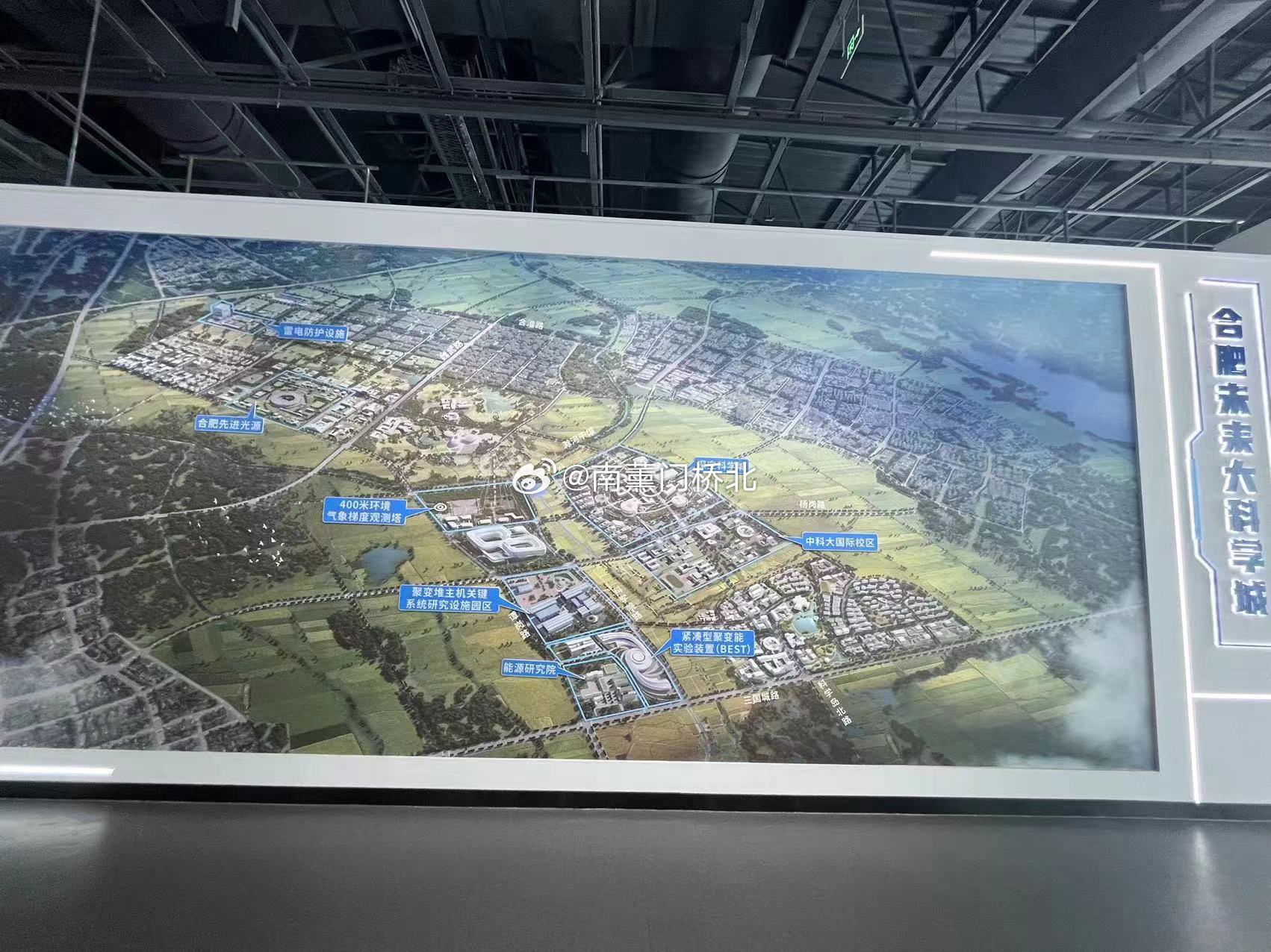 廬陽(yáng)區三十崗規劃揭秘，自然美景探索之旅