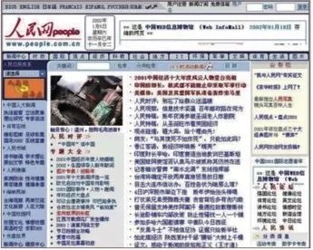 運動(dòng)場(chǎng)館燈具 第313頁(yè)