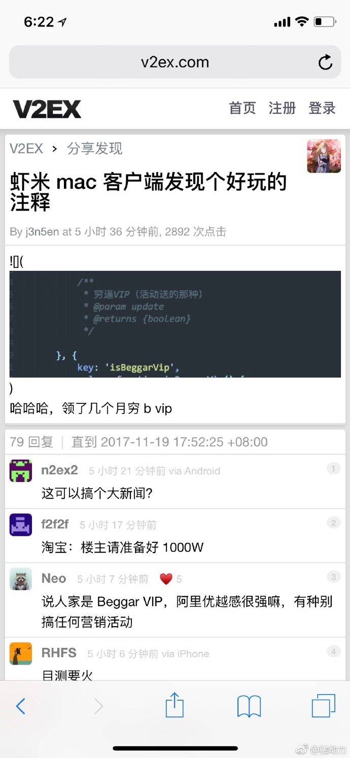 白小姐論壇www413744com,具象化表達解說(shuō)_GHO83.509白銀版