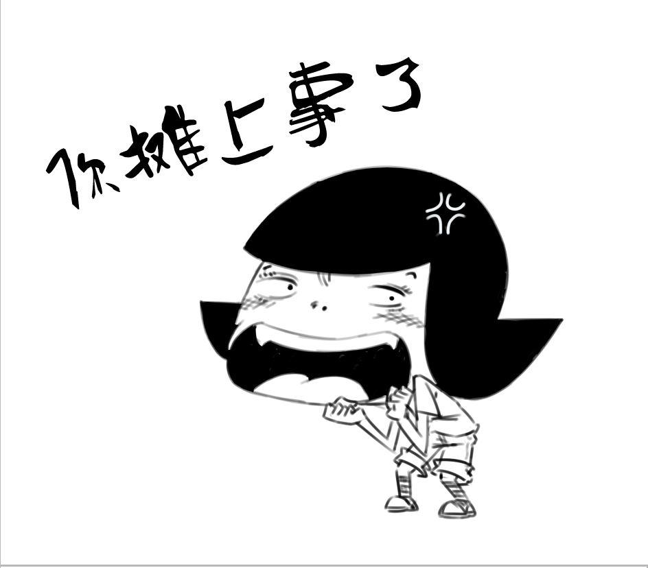 迷上媳婦最新章節深度解析，人物洞察與情感科普大揭秘