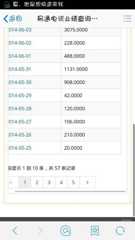 二四六好彩(944CC)246cn,實(shí)地觀(guān)察解釋定義_OUE83.889創(chuàng  )意版