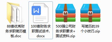 新奧門(mén)特免費資料大全193,實(shí)證分析詳細枕_SWH83.996隨身版