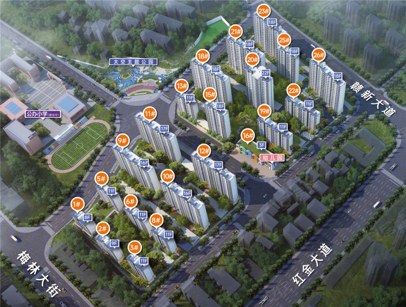 上猶最新樓盤(pán)開(kāi)盤(pán),上猶最新樓盤(pán)開(kāi)盤(pán)，探索未來(lái)生活的新篇章