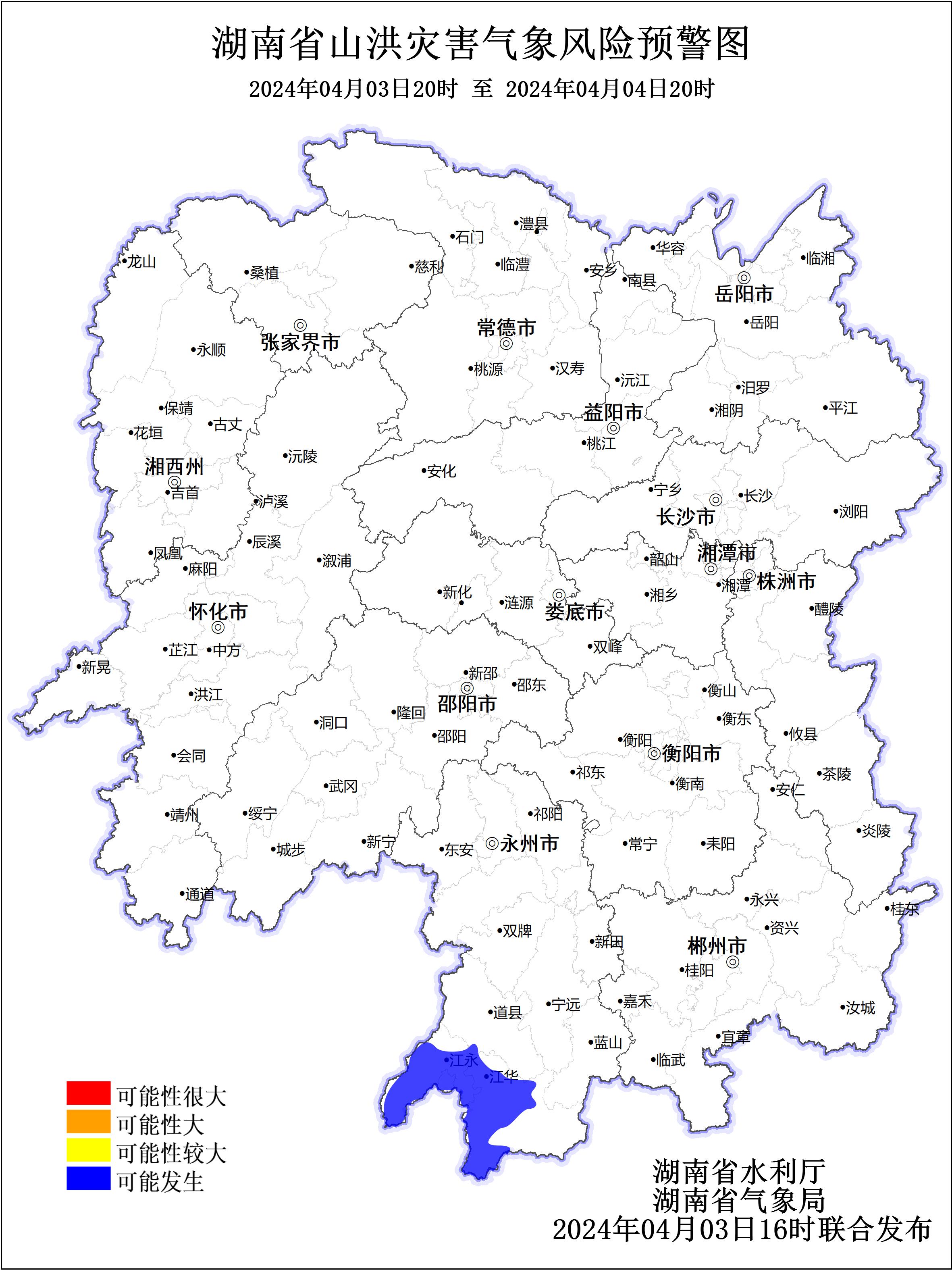 江永松柏最新劃分圖，時(shí)代印記與未來(lái)展望