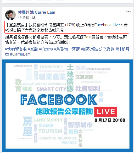 今晚香港出什么的生肖,操作實(shí)踐評估_IBC85.3341440p