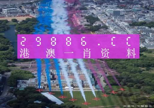 澳門(mén)諸葛亮一肖一碼資料,市場(chǎng)需求解答_HIQ83.239全球版