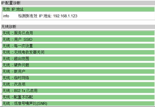 工礦燈具 第272頁(yè)