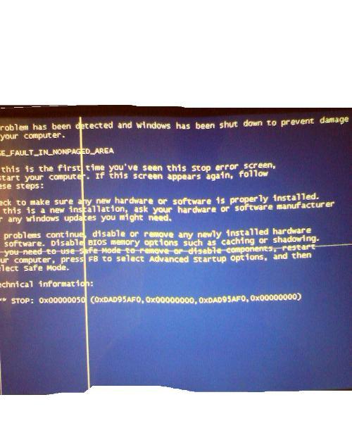 澳門(mén)三肖三碼精準100%黃大仙,實(shí)地研究解答協(xié)助_SYN94.306兒童版