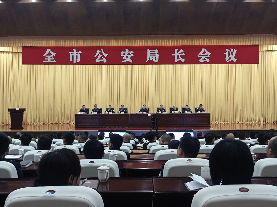 德陽(yáng)最新人事任免引領(lǐng)變革，開(kāi)啟智能新時(shí)代新篇章