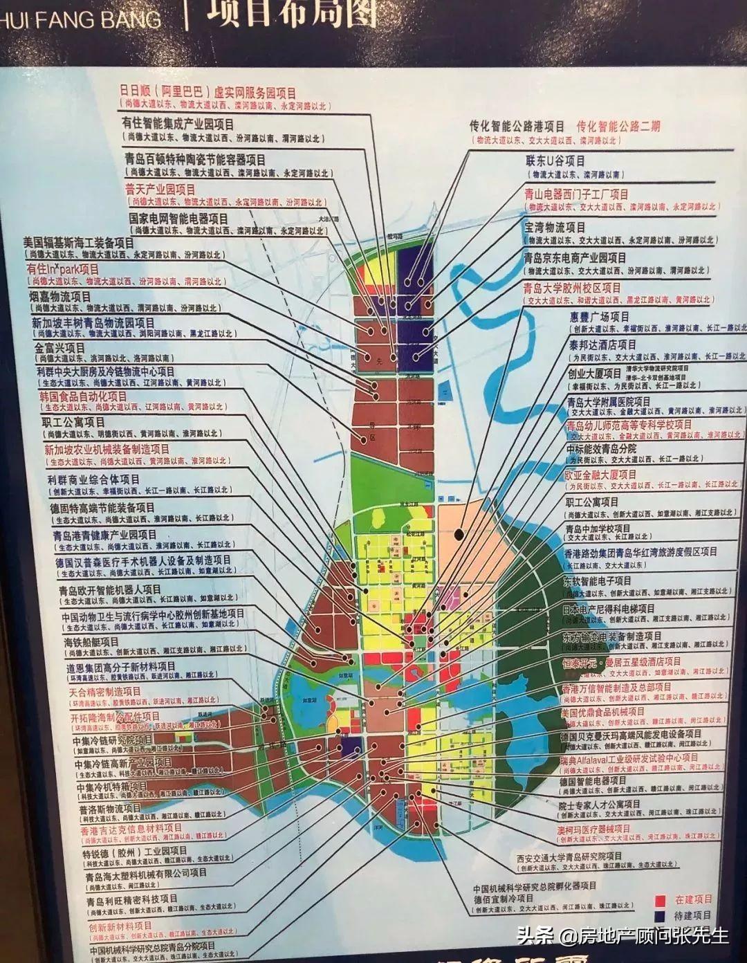 膠州機場(chǎng)最新招聘信息，啟程探索自然美景，尋找內心平靜之旅