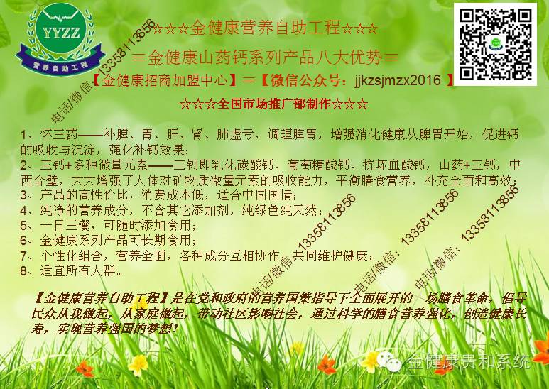 工程廠(chǎng)房燈具 第304頁(yè)