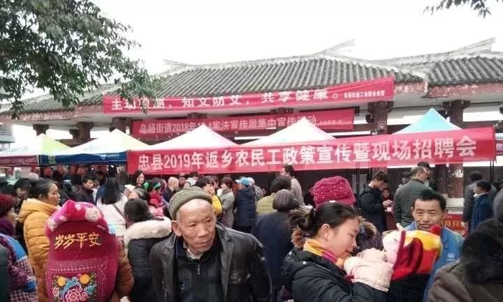烏楊最新招聘，時(shí)代的脈搏與行業(yè)翹楚的集結地