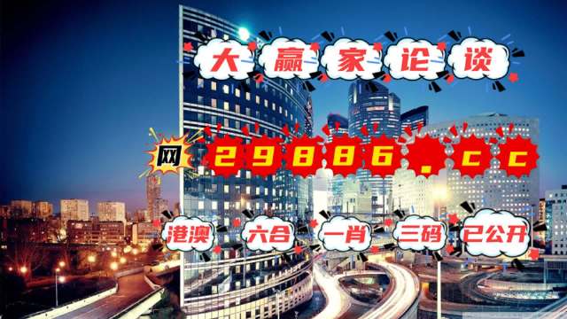工程廠(chǎng)房燈具 第265頁(yè)