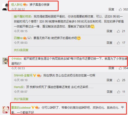 204年新奧開(kāi)什么今晚,全方位操作計劃_BJJ47.899榮耀版